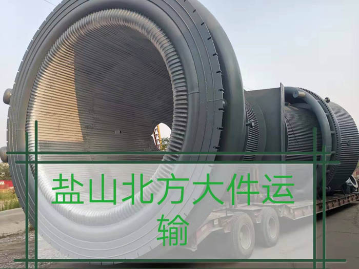 草莓视频网页版在线观看发货