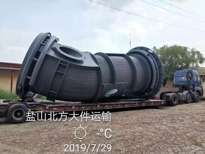 草莓视频网页版在线观看发货