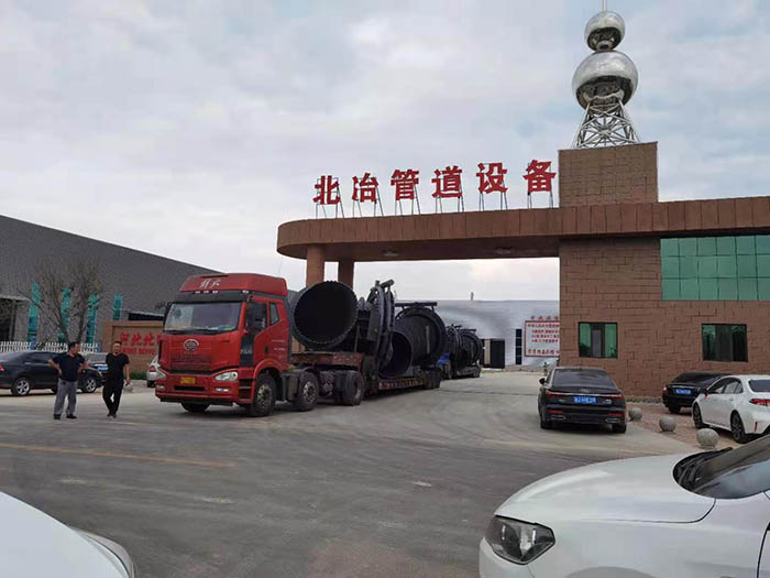 草莓视频网页版在线观看发货1